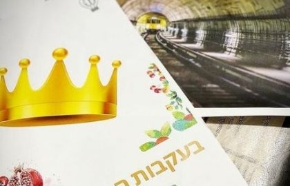 הכאב ראש של משאבי אנוש – איזו מתנה להעניק לעובדים לראש השנה?