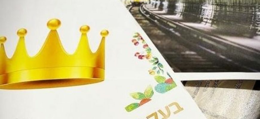 הכאב ראש של משאבי אנוש – איזו מתנה להעניק לעובדים לראש השנה?