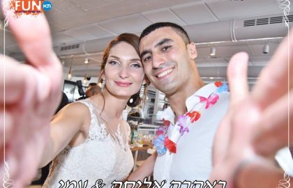 צילום מגנטים